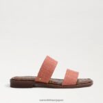jp Sam Edelman 女性 ヘイディー スライド サンダル スタッコピンク 4NFV0P570 履物 - Image 2