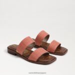 jp Sam Edelman 女性 ヘイディー スライド サンダル スタッコピンク 4NFV0P570 履物