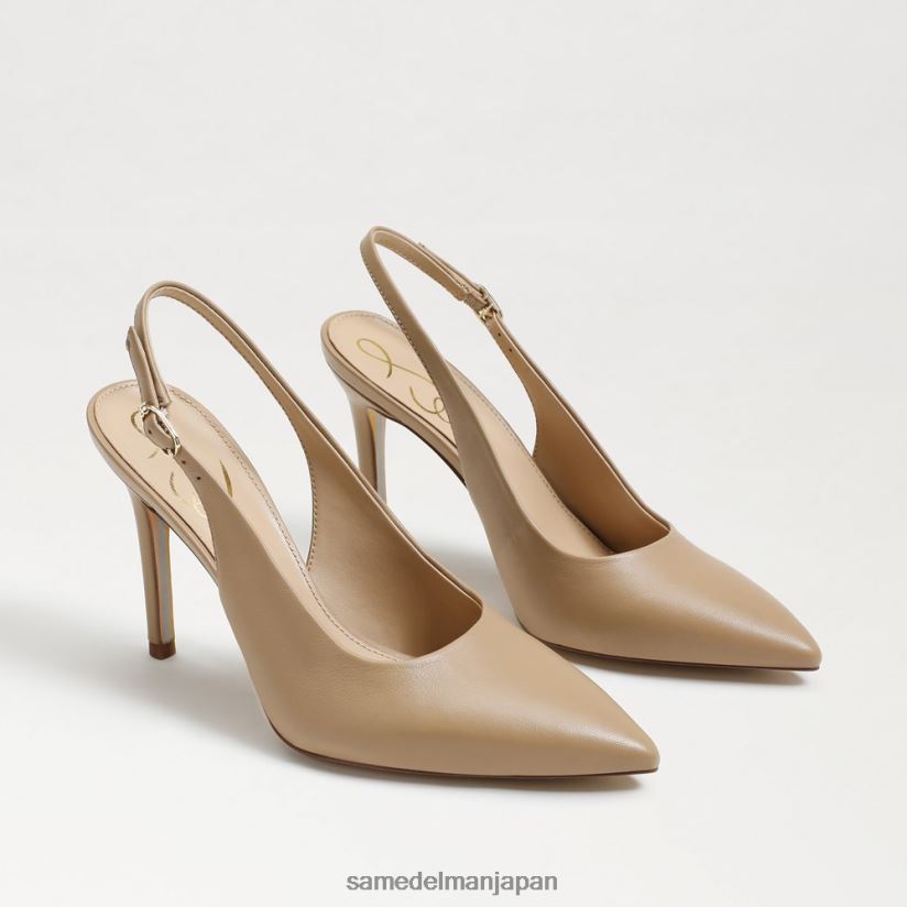 jp_sam_edelman_e5a5b3e680a7_e38398e383bce382bce383ab_e382b9e383aae383b3e382b0e38390e38383e382af_e3839de383b3e38397_e382bde3839.jpg jp Sam Edelman 女性 ヘーゼル スリングバック ポンプ ソフトベージュ 4NFV0P661 履物 - Image 1