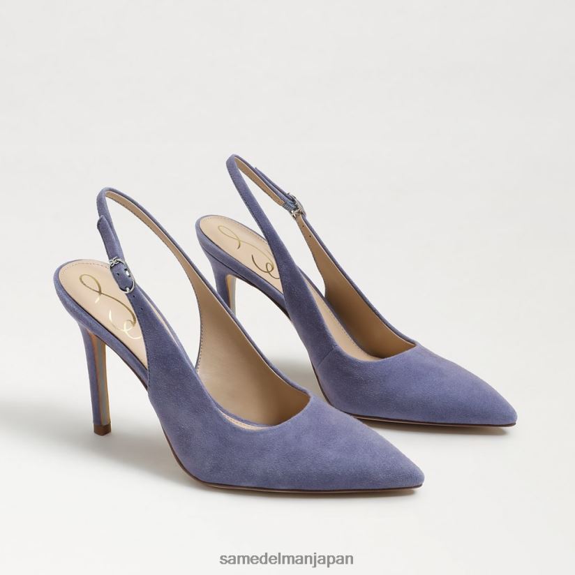 jp_sam_edelman_e5a5b3e680a7_e38398e383bce382bce383ab_e382b9e383aae383b3e382b0e38390e38383e382af_e3839de383b3e38397_e38380e382b.jpg jp Sam Edelman 女性 ヘーゼル スリングバック ポンプ ダスティバイオレット 4NFV0P666 履物 - Image 1