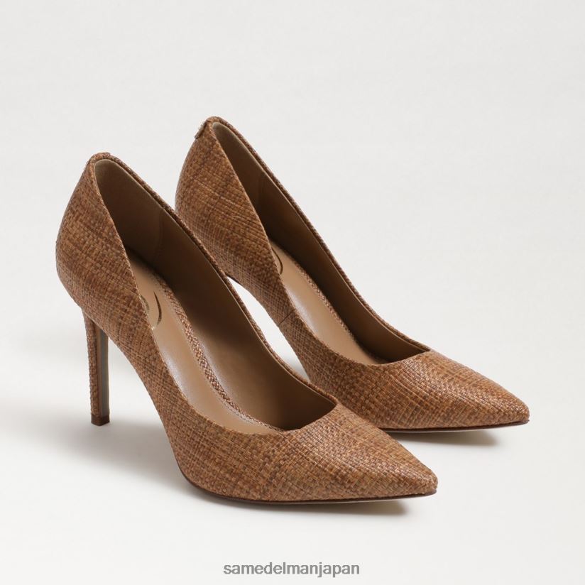 jp_sam_edelman_e5a5b3e680a7_e38398e383bce382bce383abe889b2e381aee3839de382a4e383b3e38386e38383e38389e38388e382a5e38392e383bce.jpg jp Sam Edelman 女性 ヘーゼル色のポインテッドトゥヒール クオイオ 4NFV0P144 履物 - Image 1