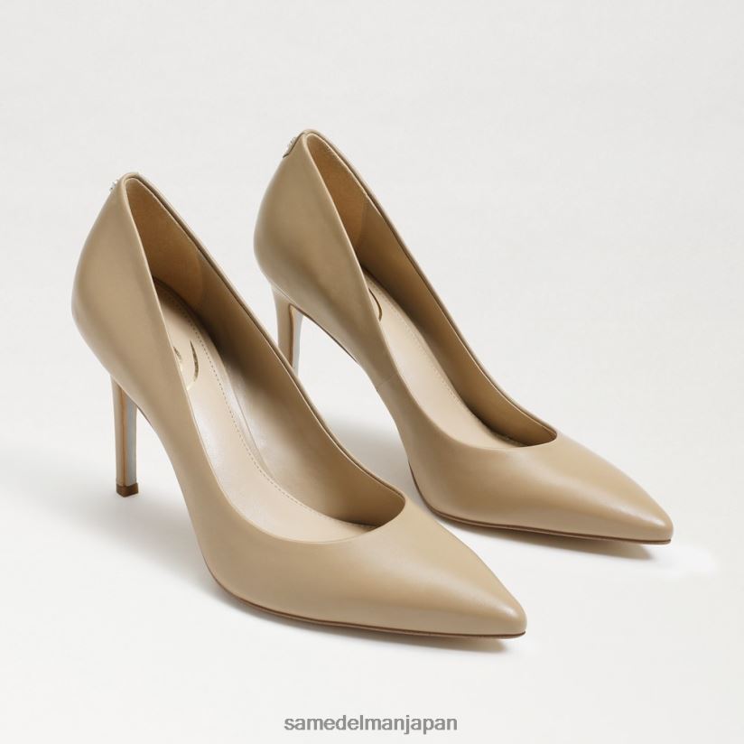 jp_sam_edelman_e5a5b3e680a7_e38398e383bce382bce383abe889b2e381aee3839de382a4e383b3e38386e38383e38389e38388e382a5e38392e383bce.jpg jp Sam Edelman 女性 ヘーゼル色のポインテッドトゥヒール 柔らかいベージュの革 4NFV0P150 履物 - Image 1