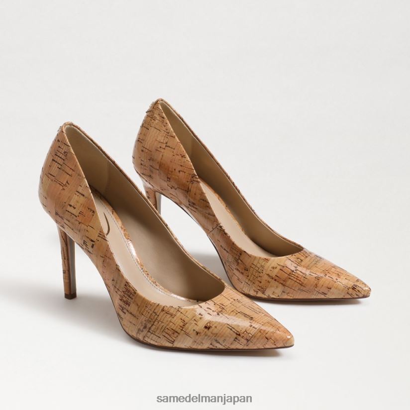 jp_sam_edelman_e5a5b3e680a7_e38398e383bce382bce383abe889b2e381aee3839de382a4e383b3e38386e38383e38389e38388e382a5e38392e383bce.jpg jp Sam Edelman 女性 ヘーゼル色のポインテッドトゥヒール 天然コルク 4NFV0P158 履物 - Image 1