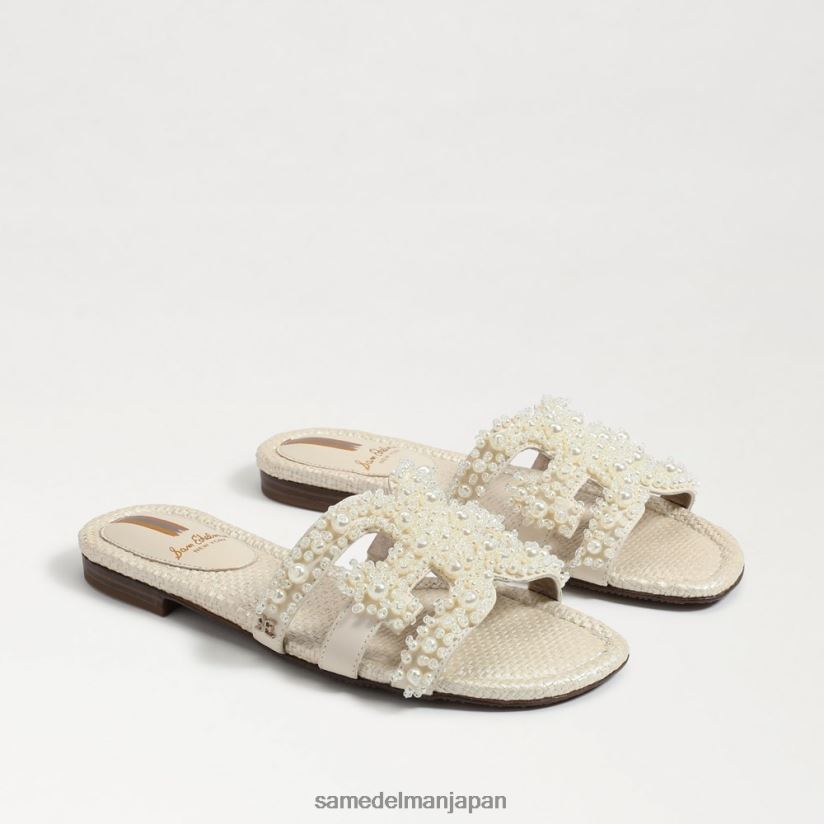jp_sam_edelman_e5a5b3e680a7_e38399e382a4e3839ae383abe383a9_e382b9e383a9e382a4e38389e382b5e383b3e38380e383ab_e383a2e38380e383b3.jpg jp Sam Edelman 女性 ベイペルラ スライドサンダル モダンなアイボリー 4NFV0P498 履物 - Image 1