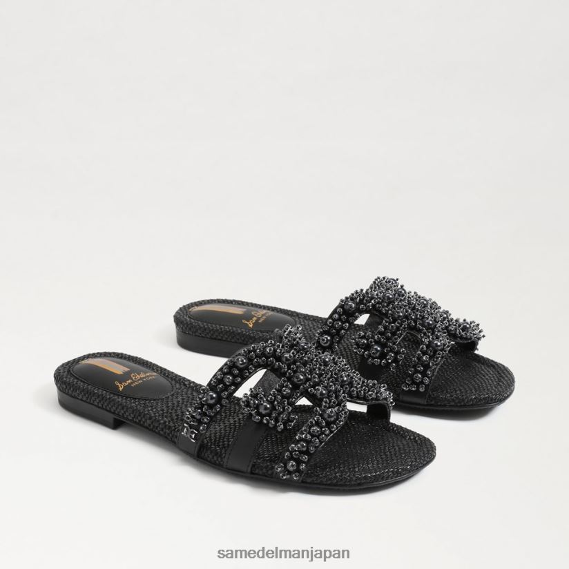 jp_sam_edelman_e5a5b3e680a7_e38399e382a4e3839ae383abe383a9_e382b9e383a9e382a4e38389e382b5e383b3e38380e383ab_e9bb92e38184e99da9.jpg jp Sam Edelman 女性 ベイペルラ スライドサンダル 黒い革 4NFV0P497 履物 - Image 1