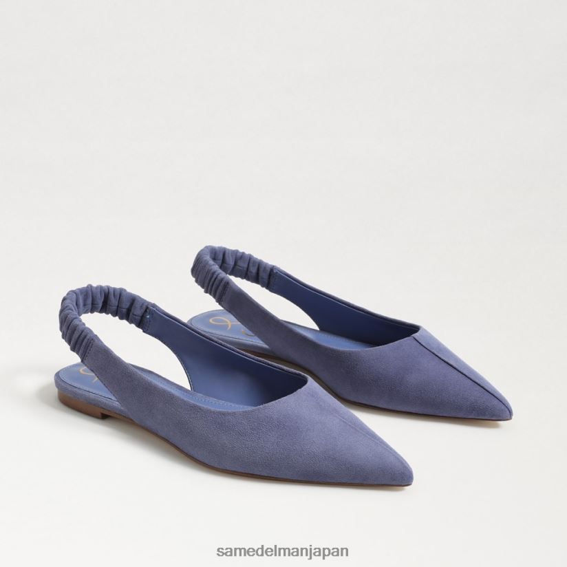jp_sam_edelman_e5a5b3e680a7_e3839be382a4e38383e38388e3838be383bc_e382b9e383aae383b3e382b0e38390e38383e382af_e3839de382a4e383b3.jpg jp Sam Edelman 女性 ホイットニー スリングバック ポインテッドトゥ フラット ダスティバイオレット 4NFV0P740 履物 - Image 1