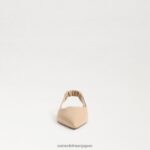 jp Sam Edelman 女性 ホイットニー スリングバック ポインテッドトゥ フラット マカダミア 4NFV0P738 履物 - Image 3