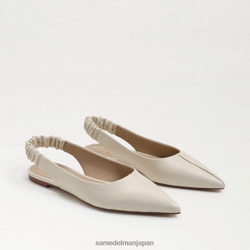 jp_sam_edelman_e5a5b3e680a7_e3839be382a4e38383e38388e3838be383bc_e382b9e383aae383b3e382b0e38390e38383e382af_e3839de382a4e383b3.jpg jp Sam Edelman 女性 ホイットニー スリングバック ポインテッドトゥ フラット モダンなアイボリーレザー 4NFV0P737 履物 - Image 1