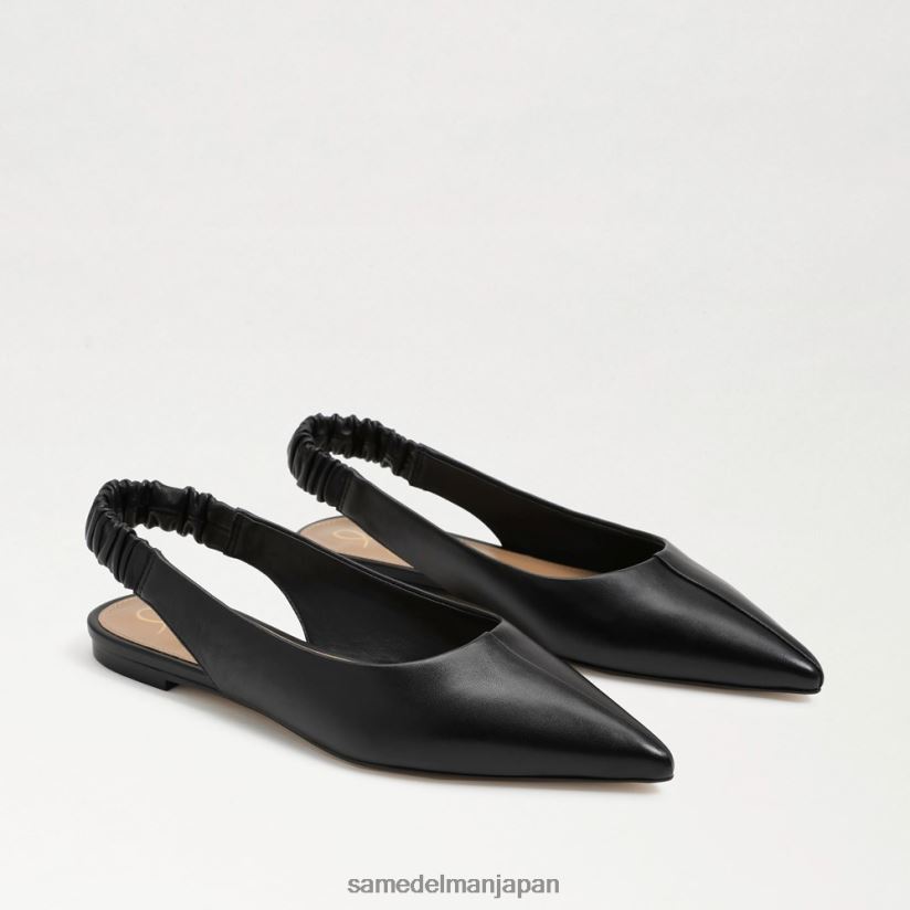 jp_sam_edelman_e5a5b3e680a7_e3839be382a4e38383e38388e3838be383bc_e382b9e383aae383b3e382b0e38390e38383e382af_e3839de382a4e383b3.jpg jp Sam Edelman 女性 ホイットニー スリングバック ポインテッドトゥ フラット 黒い革 4NFV0P736 履物 - Image 1