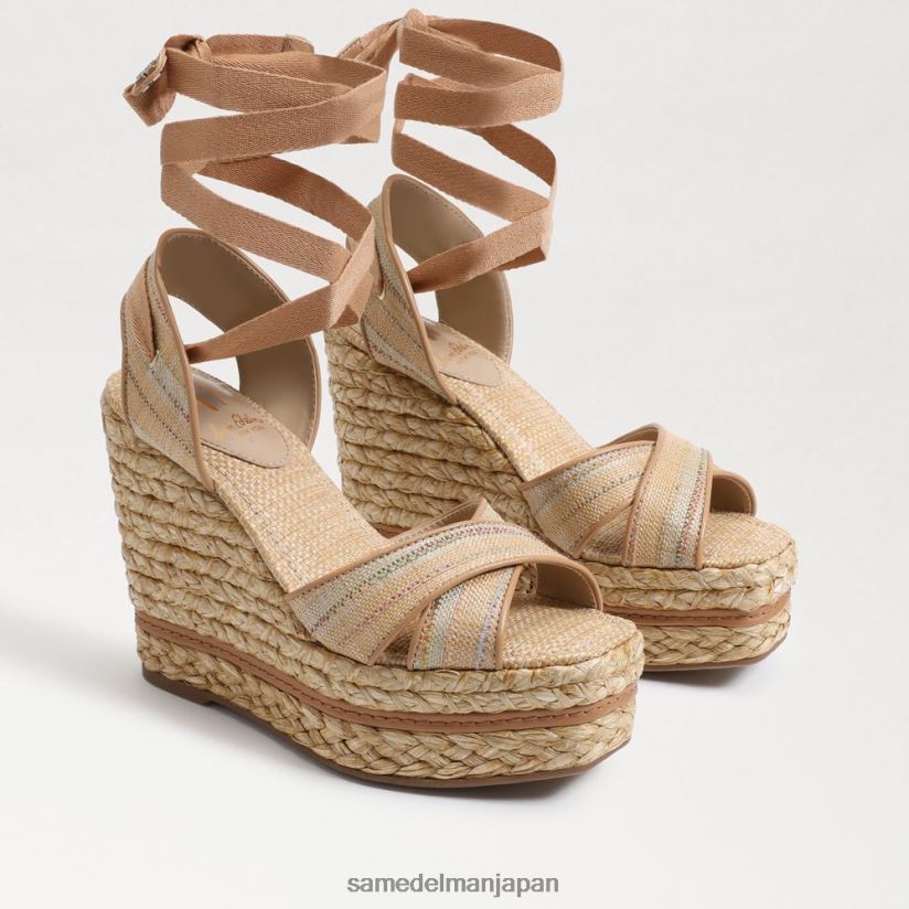 jp_sam_edelman_e5a5b3e680a7_e3839ce383bce383b3_e382a8e382b9e38391e38389e383aae383bce383a6_e382a6e382a7e38383e382b8_e382b5e383b.jpg jp Sam Edelman 女性 ボーン エスパドリーユ ウェッジ サンダル 天然マルチラフィア 4NFV0P244 履物 - Image 1