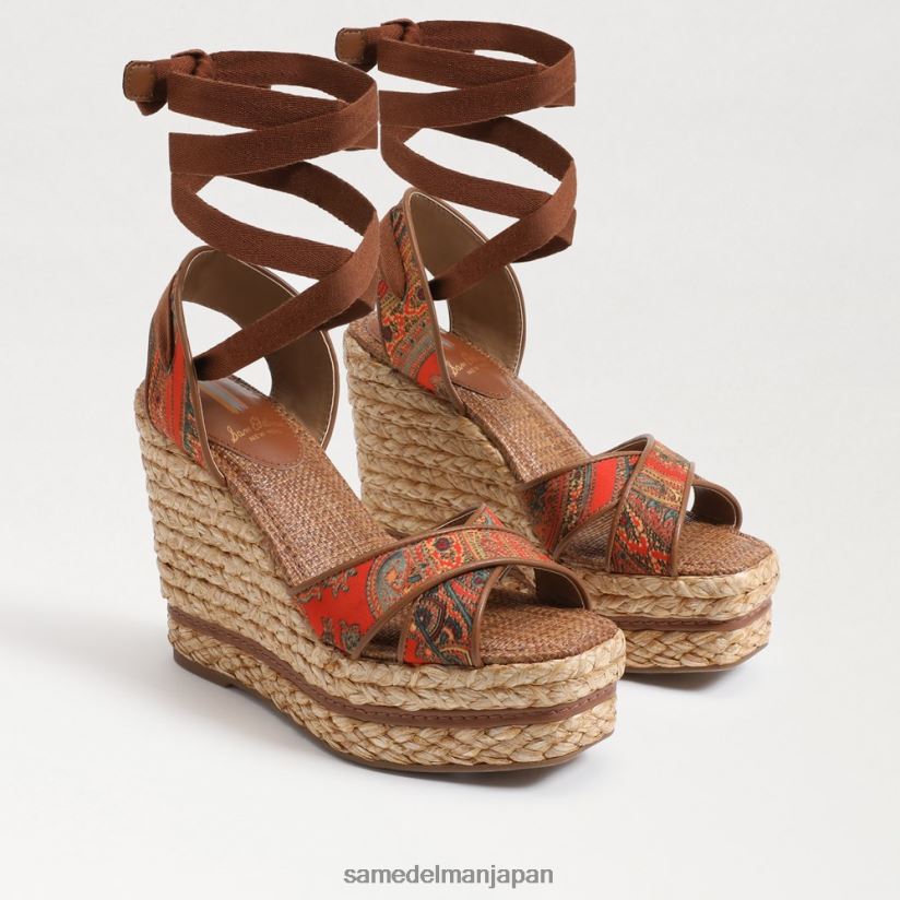 jp_sam_edelman_e5a5b3e680a7_e3839ce383bce383b3_e382a8e382b9e38391e38389e383aae383bce383a6_e382a6e382a7e38383e382b8_e382b5e383b.jpg jp Sam Edelman 女性 ボーン エスパドリーユ ウェッジ サンダル オレンジ色のポピー 4NFV0P243 履物 - Image 1