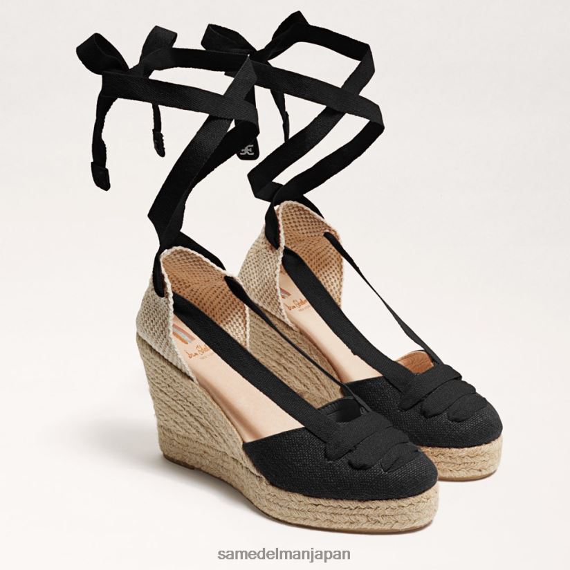 jp_sam_edelman_e5a5b3e680a7_e3839ee383abe382b2e383aae383bce382bf_e382a8e382b9e38391e38389e383aae383bce383a6_e382a6e382a7e38383.jpg jp Sam Edelman 女性 マルゲリータ エスパドリーユ ウェッジ サンダル 黒いスエード 4NFV0P87 履物 - Image 1