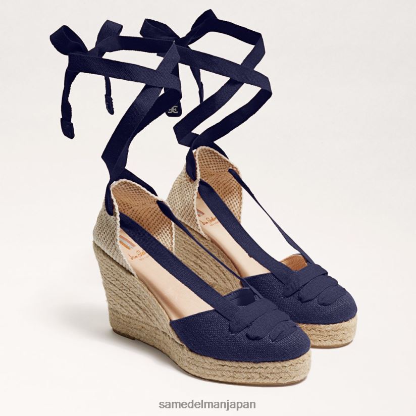 jp_sam_edelman_e5a5b3e680a7_e3839ee383abe382b2e383aae383bce382bf_e382a8e382b9e38391e38389e383aae383bce383a6_e382a6e382a7e38383.jpg jp Sam Edelman 女性 マルゲリータ エスパドリーユ ウェッジ サンダル 海軍 4NFV0P88 履物 - Image 1