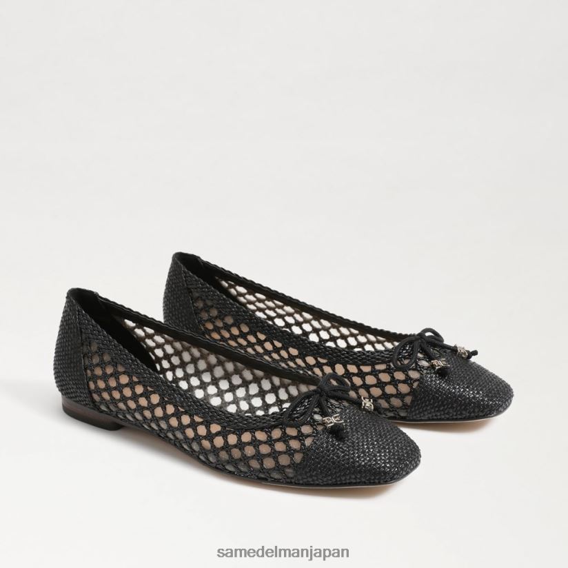 jp_sam_edelman_e5a5b3e680a7_e383a1e382a4e38390e383ace382a8e38395e383a9e38383e38388_e9bb92_4nfv0p370_e5b1a5e789a9.jpg jp Sam Edelman 女性 メイバレエフラット 黒 4NFV0P370 履物 - Image 1