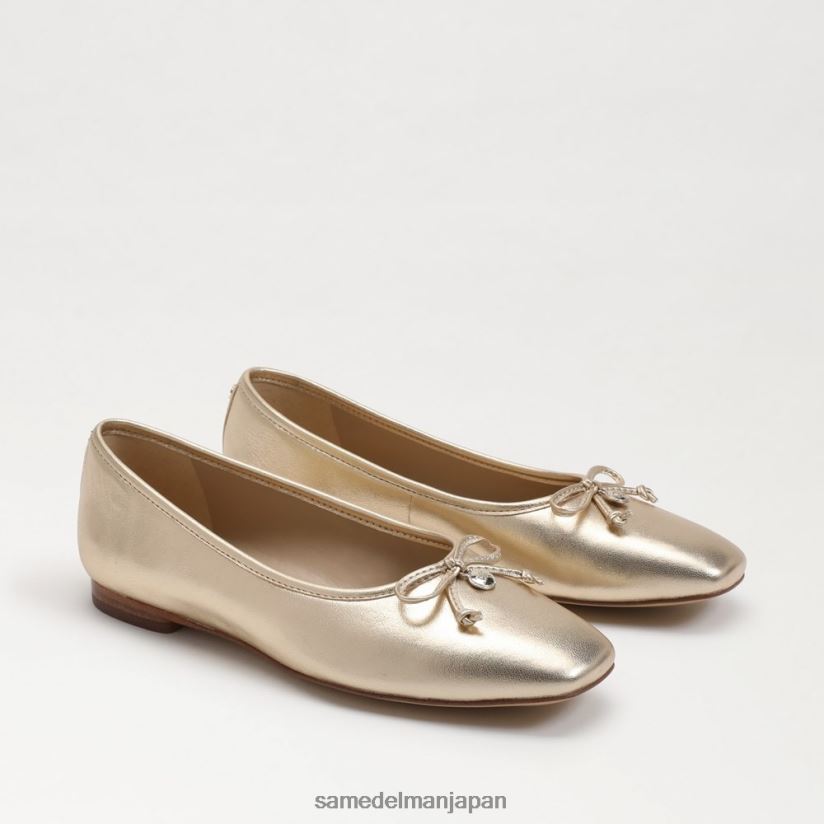jp_sam_edelman_e5a5b3e680a7_e383a1e38389e382a6e38390e383ace382a8e38395e383a9e38383e38388_e98791e7ae94_4nfv0p172_e5b1a5e789a9.jpg jp Sam Edelman 女性 メドウバレエフラット 金箔 4NFV0P172 履物 - Image 1