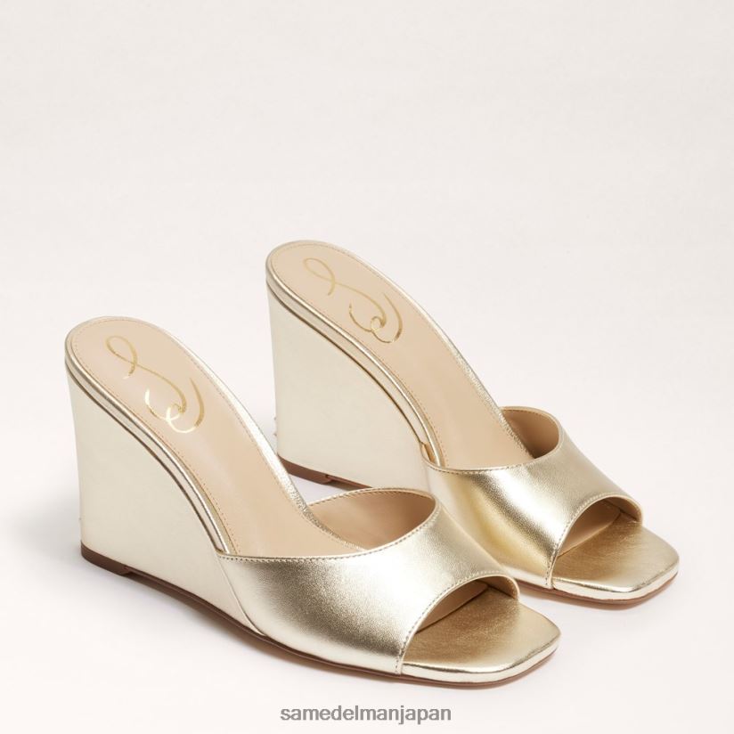 jp_sam_edelman_e5a5b3e680a7_e383a1e383aae38383e382afe382a6e382a7e38383e382b8e382b5e383b3e38380e383ab_e38380e383bce382afe382b4.jpg jp Sam Edelman 女性 メリックウェッジサンダル ダークゴールド 4NFV0P611 履物 - Image 1