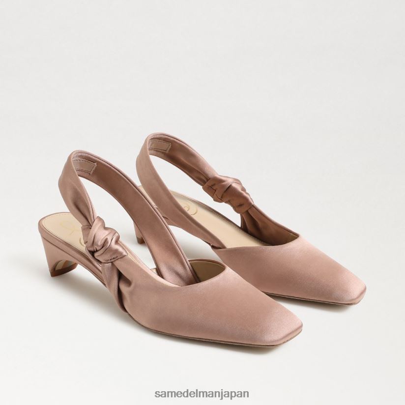 jp_sam_edelman_e5a5b3e680a7_e383a1e383ace38387e382a3e382b9_e382b9e383aae383b3e382b0e38390e38383e382af_e382ade38388e382a5e383b3.jpg jp Sam Edelman 女性 メレディス スリングバック キトゥン ヒール ソフトプラリネ 4NFV0P877 履物 - Image 1