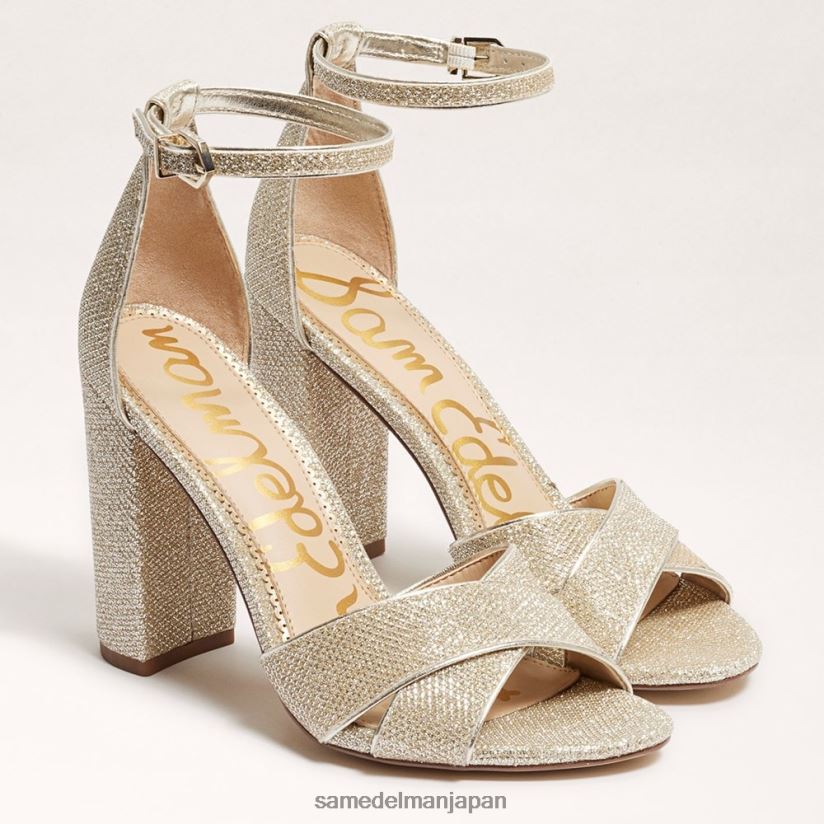 jp_sam_edelman_e5a5b3e680a7_e383a4e383b3e382b7e383bce382a2e383b3e382afe383abe382b9e38388e383a9e38383e38397e382b5e383b3e38380e.jpg jp Sam Edelman 女性 ヤンシーアンクルストラップサンダル ジュート 4NFV0P770 履物 - Image 1