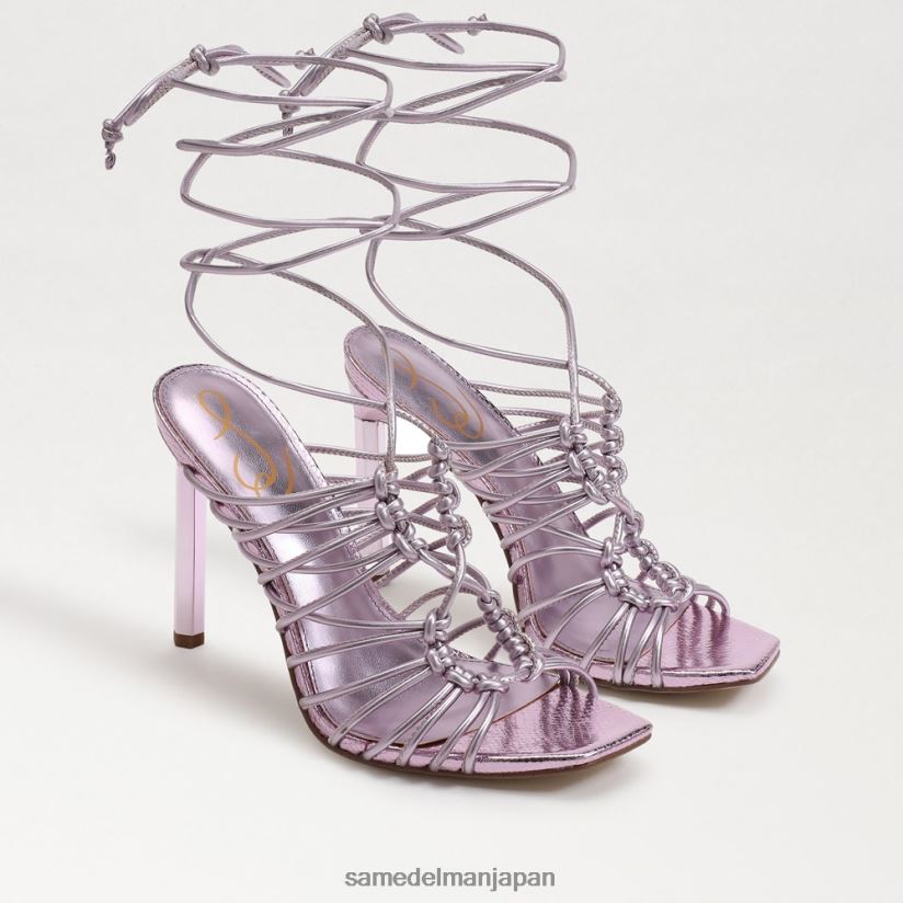 jp_sam_edelman_e5a5b3e680a7_e383a9e382a4e383a9_e383ace383bce382b9e382a2e38383e38397_e382b9e38386e382a3e383ace38383e38388_e382b.jpg jp Sam Edelman 女性 ライラ レースアップ スティレット サンダル ライラッククォーツ 4NFV0P440 履物 - Image 1
