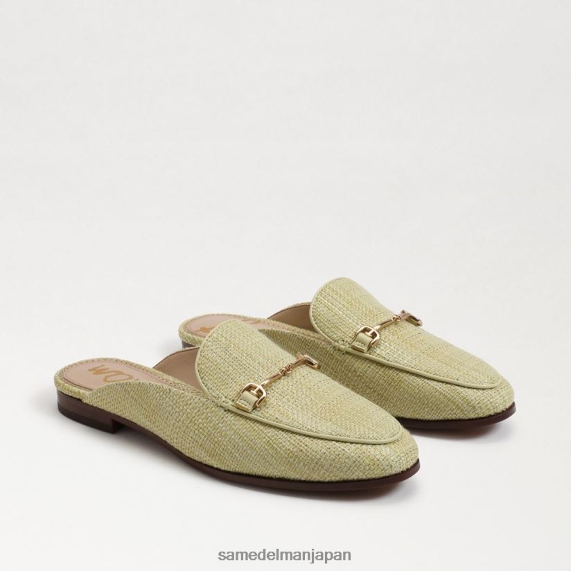 jp_sam_edelman_e5a5b3e680a7_e383aae3838be383bce38393e38383e38388e383a9e38390_e38394e382b9e382bfe38381e382aa_4nfv0p75_e5b1a5e789a9.jpg jp Sam Edelman 女性 リニービットラバ ピスタチオ 4NFV0P75 履物 - Image 1
