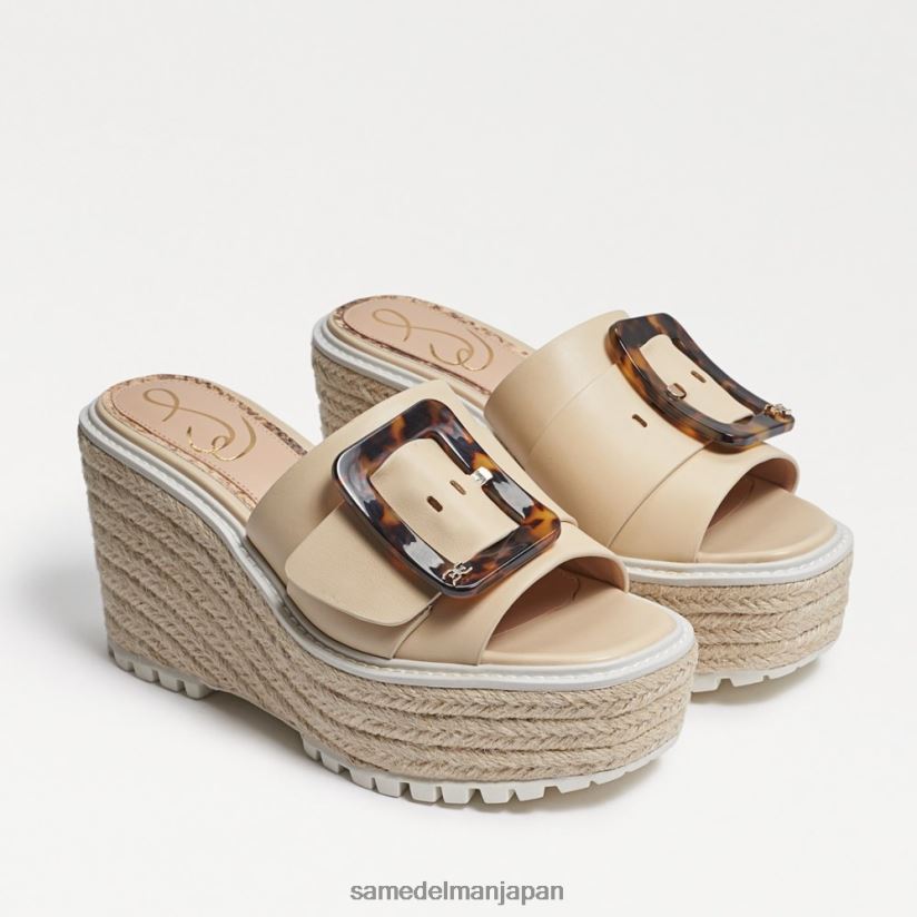 jp_sam_edelman_e5a5b3e680a7_e383aae383b4e382a3_e382a8e382b9e38391e38389e383aae383bce383a6_e382a6e382a7e38383e382b8_e382b5e383b.jpg jp Sam Edelman 女性 リヴィ エスパドリーユ ウェッジ サンダル 夏の砂 4NFV0P341 履物 - Image 1