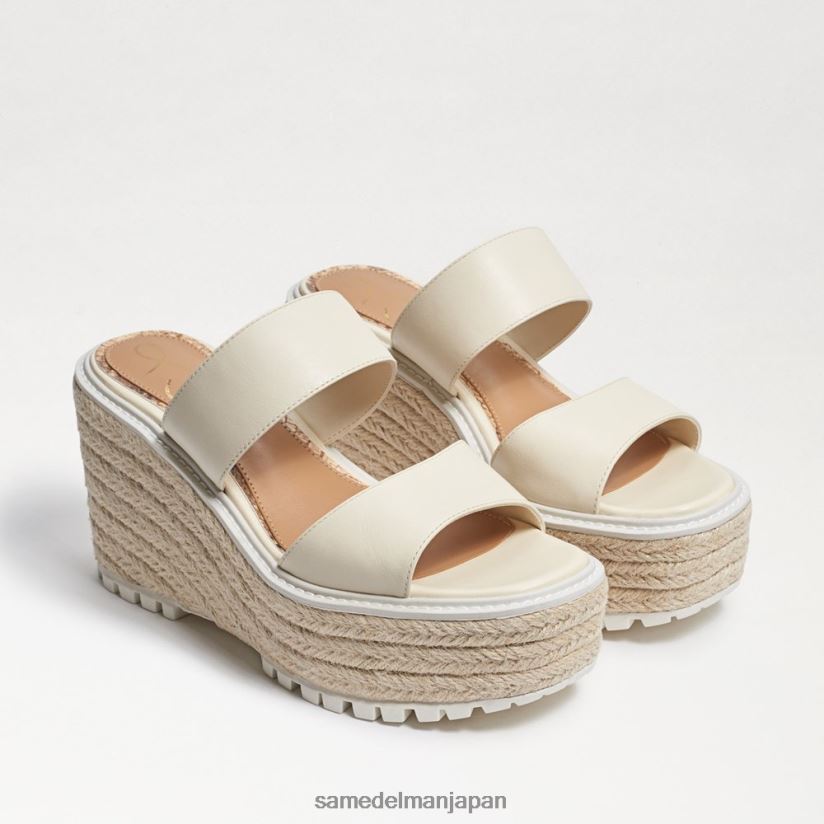 jp_sam_edelman_e5a5b3e680a7_e383abe382abe382a6e382a7e38383e382b8e382b5e383b3e38380e383ab_e383a2e38380e383b3e381aae382a2e382a4.jpg jp Sam Edelman 女性 ルカウェッジサンダル モダンなアイボリー 4NFV0P757 履物 - Image 1
