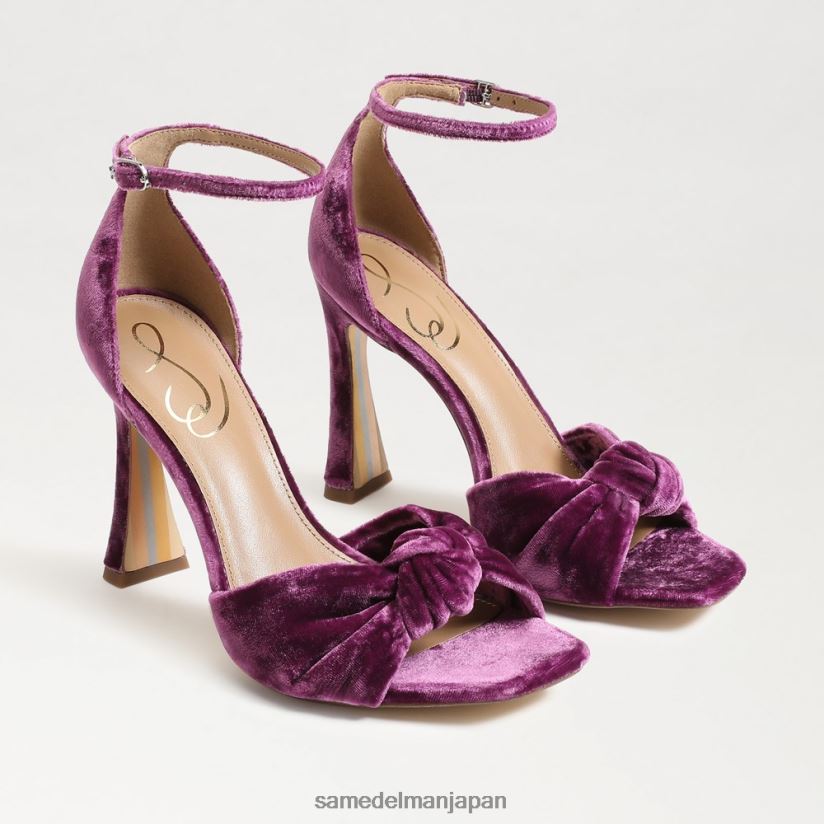 jp_sam_edelman_e5a5b3e680a7_e383abe382b7e382a2_e382a2e383b3e382afe383abe382b9e38388e383a9e38383e38397_e382aae383bce38397e383b3.jpg jp Sam Edelman 女性 ルシア アンクルストラップ オープントゥ ヒール ディープオーキッドベルベット 4NFV0P874 履物 - Image 1