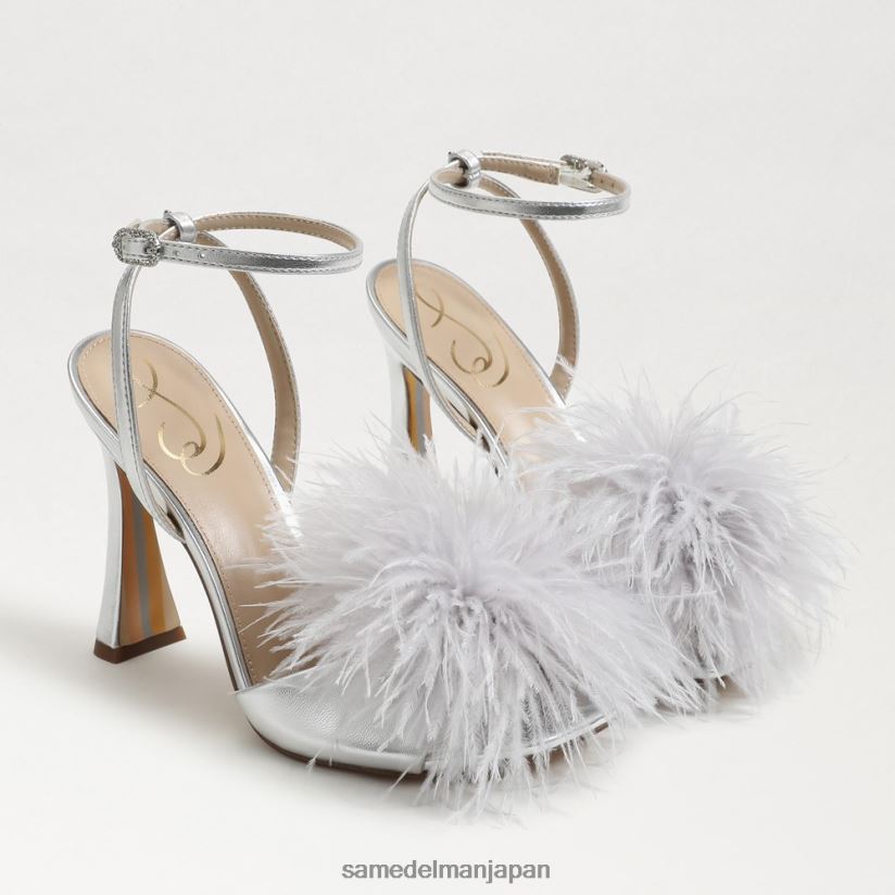 jp_sam_edelman_e5a5b3e680a7_e383ace382aae383b3e38395e382a7e382b6e383bce38392e383bce383ab_e98a80_4nfv0p850_e5b1a5e789a9.jpg jp Sam Edelman 女性 レオンフェザーヒール 銀 4NFV0P850 履物 - Image 1
