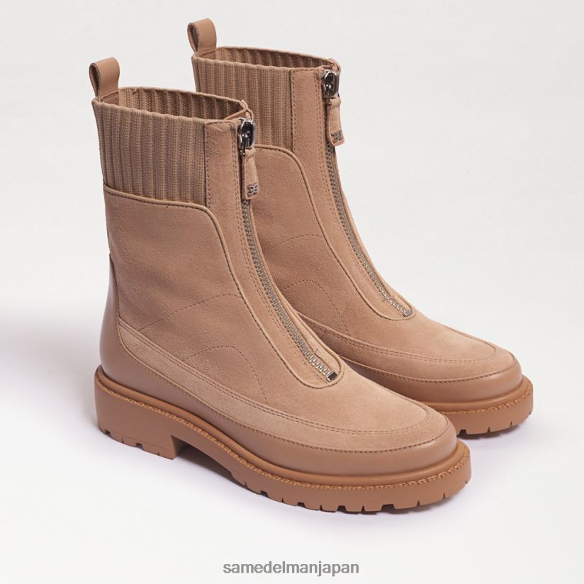 jp_sam_edelman_e5a5b3e680a7_e383ace382aae383bce3838d_e383a9e382b0e382bde383bce383ab_e38381e382a7e383abe382b7e383bc_e38396e383b.jpg jp Sam Edelman 女性 レオーネ ラグソール チェルシー ブーツ セサミスエード 4NFV0P871 履物 - Image 1