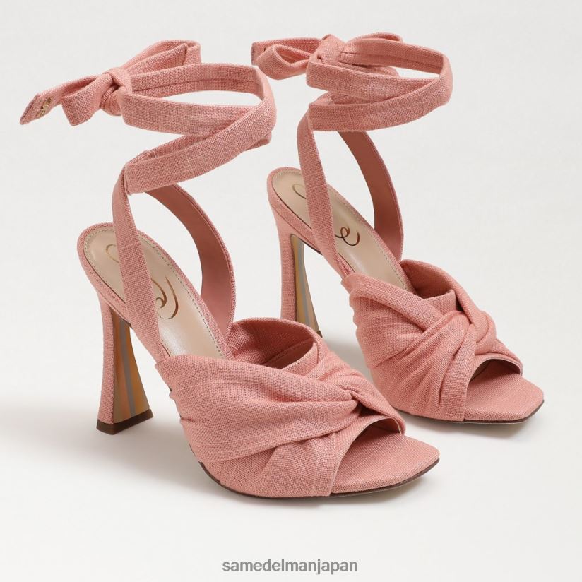 jp_sam_edelman_e5a5b3e680a7_e383ace3838ee383bce383a9_e382b9e38388e383a9e38383e38397e38392e383bce383abe382b5e383b3e38380e383ab_.jpg jp Sam Edelman 女性 レノーラ ストラップヒールサンダル キャニオンクレイリネン 4NFV0P866 履物 - Image 1