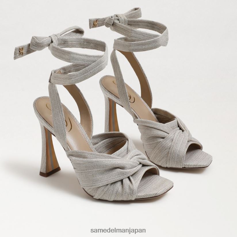 jp_sam_edelman_e5a5b3e680a7_e383ace3838ee383bce383a9_e382b9e38388e383a9e38383e38397e38392e383bce383abe382b5e383b3e38380e383ab_.jpg jp Sam Edelman 女性 レノーラ ストラップヒールサンダル ナチュラルリネン 4NFV0P865 履物 - Image 1