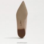 jp Sam Edelman 女性 ワンダ ポインテッドトゥフラット カプチーノ スエード 4NFV0P485 履物 - Image 6