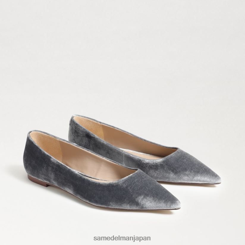 jp_sam_edelman_e5a5b3e680a7_e383afe383b3e38380_e3839de382a4e383b3e38386e38383e38389e38388e382a5e38395e383a9e38383e38388_e382b9.jpg jp Sam Edelman 女性 ワンダ ポインテッドトゥフラット スモーキーブルーベルベット 4NFV0P474 履物 - Image 1