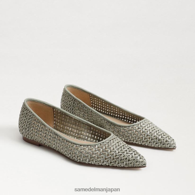 jp_sam_edelman_e5a5b3e680a7_e383afe383b3e38380_e3839de382a4e383b3e38386e38383e38389e38388e382a5e38395e383a9e38383e38388_e38380.jpg jp Sam Edelman 女性 ワンダ ポインテッドトゥフラット ダスティセージ 4NFV0P479 履物 - Image 1