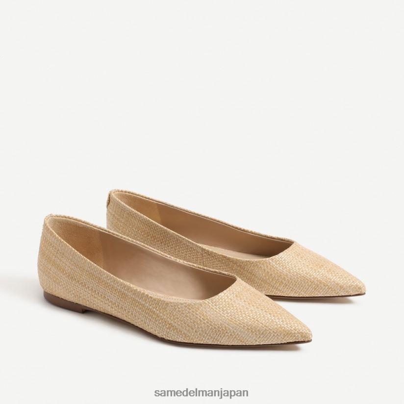 jp_sam_edelman_e5a5b3e680a7_e383afe383b3e38380_e3839de382a4e383b3e38386e38383e38389e38388e382a5e38395e383a9e38383e38388_e6bc82.jpg jp Sam Edelman 女性 ワンダ ポインテッドトゥフラット 漂白ブナ材 4NFV0P480 履物 - Image 1
