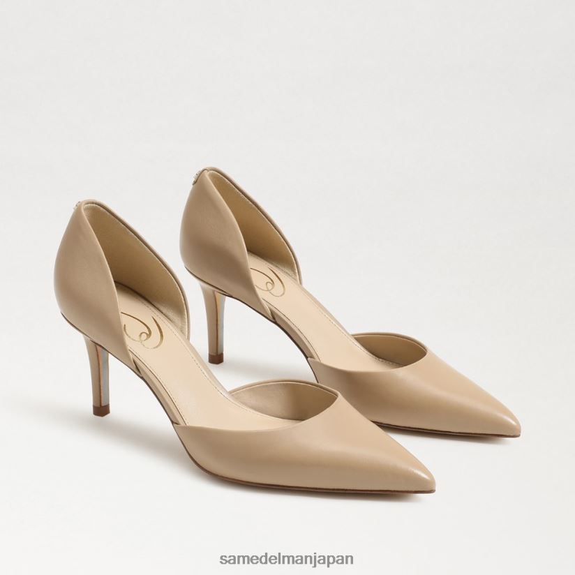 jp_sam_edelman_e5a5b3e680a7_e383b4e382a3e383b4_e3839de382a4e383b3e38386e38383e38389e38388e382a5_e38391e383b3e38397e382b9_e382b.jpg jp Sam Edelman 女性 ヴィヴ ポインテッドトゥ パンプス ソフトベージュ 4NFV0P359 履物 - Image 1