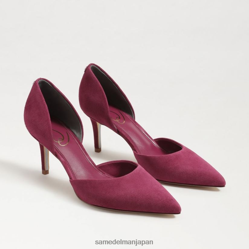 jp_sam_edelman_e5a5b3e680a7_e383b4e382a3e383b4_e3839de382a4e383b3e38386e38383e38389e38388e382a5_e38391e383b3e38397e382b9_e6a19.jpg jp Sam Edelman 女性 ヴィヴ ポインテッドトゥ パンプス 桑 4NFV0P366 履物 - Image 1