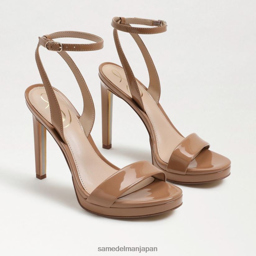 jp_sam_edelman_e5a5b3e680a7_e7bfa1e7bfa0e381aee382a2e383b3e382afe383abe382b9e38388e383a9e38383e38397e38392e383bce383ab_e383ad.jpg jp Sam Edelman 女性 翡翠のアンクルストラップヒール ローザ ブラッシュ パテント 4NFV0P390 履物 - Image 1