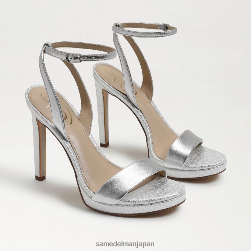 jp_sam_edelman_e5a5b3e680a7_e7bfa1e7bfa0e381aee382a2e383b3e382afe383abe382b9e38388e383a9e38383e38397e38392e383bce383ab_e69f94.jpg jp Sam Edelman 女性 翡翠のアンクルストラップヒール 柔らかいシルバーの革 4NFV0P385 履物 - Image 1