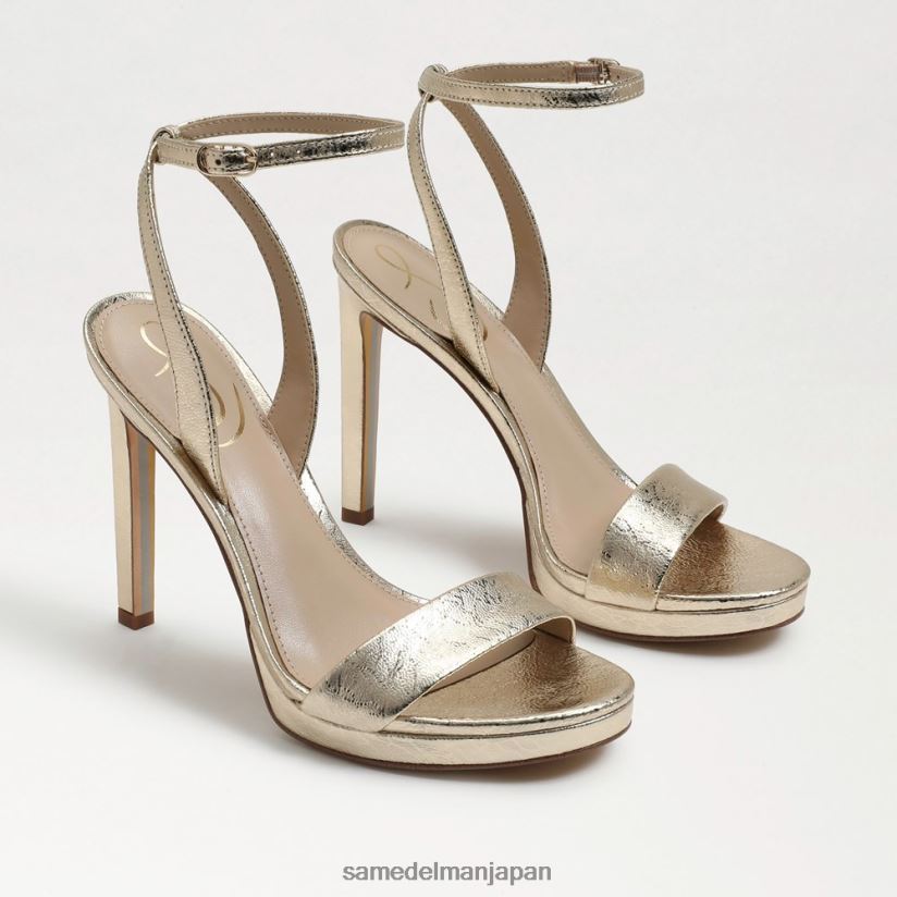 jp_sam_edelman_e5a5b3e680a7_e7bfa1e7bfa0e381aee382a2e383b3e382afe383abe382b9e38388e383a9e38383e38397e38392e383bce383ab_e98791.jpg jp Sam Edelman 女性 翡翠のアンクルストラップヒール 金箔革 4NFV0P386 履物 - Image 1