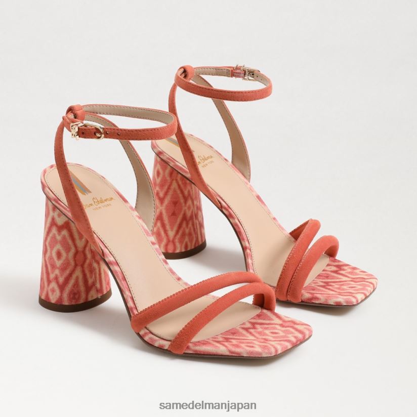 jp_sam_edelman_e5a5b3e680a7_e8b5b7e4ba9ce38396e383ade38383e382afe38392e383bce383abe382b5e383b3e38380e383ab_e38386e383a9e382b3.jpg jp Sam Edelman 女性 起亜ブロックヒールサンダル テラコッタピンク 4NFV0P120 履物 - Image 1