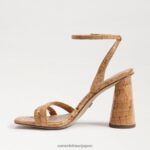 jp Sam Edelman 女性 起亜ブロックヒールサンダル 天然コルク 4NFV0P113 履物 - Image 4