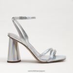 jp Sam Edelman 女性 起亜ブロックヒールサンダル 柔らかい銀色の虹色 4NFV0P110 履物 - Image 2