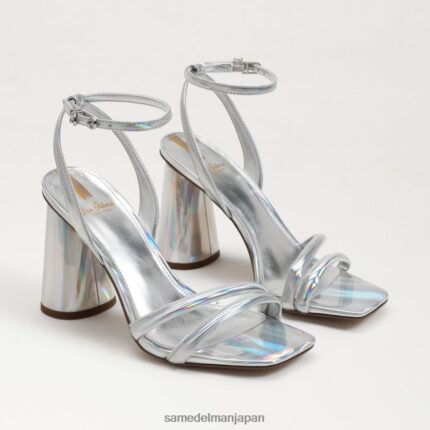 jp Sam Edelman 女性 起亜ブロックヒールサンダル 柔らかい銀色の虹色 4NFV0P110 履物