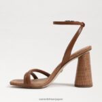 jp Sam Edelman 女性 起亜ブロックヒールサンダル 濃厚なコニャック 4NFV0P109 履物 - Image 4