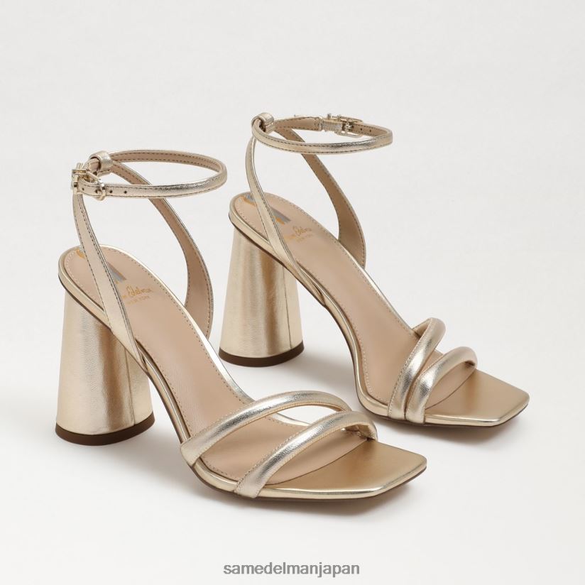 jp_sam_edelman_e5a5b3e680a7_e8b5b7e4ba9ce38396e383ade38383e382afe38392e383bce383abe382b5e383b3e38380e383ab_e98791e7ae94e99da9_.jpg jp Sam Edelman 女性 起亜ブロックヒールサンダル 金箔革 4NFV0P105 履物 - Image 1