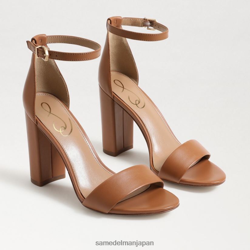 jp_sam_edelman_e5a5b3e680a7_e9878ee9838ee38396e383ade38383e382afe38392e383bce383abe382b5e383b3e38380e383ab_e382b5e38389e383ab_.jpg jp Sam Edelman 女性 野郎ブロックヒールサンダル サドル 4NFV0P332 履物 - Image 1