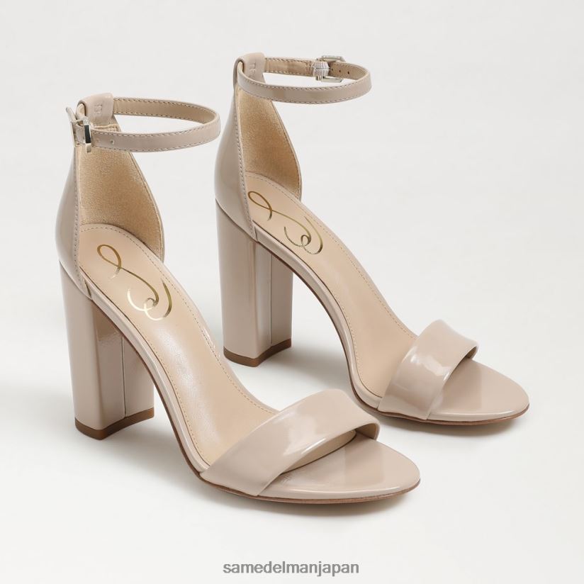 jp_sam_edelman_e5a5b3e680a7_e9878ee9838ee38396e383ade38383e382afe38392e383bce383abe382b5e383b3e38380e383ab_e38381e383a3e382a4.jpg jp Sam Edelman 女性 野郎ブロックヒールサンダル チャイラテの特許 4NFV0P337 履物 - Image 1