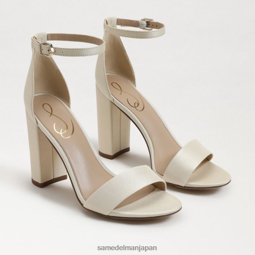 jp_sam_edelman_e5a5b3e680a7_e9878ee9838ee38396e383ade38383e382afe38392e383bce383abe382b5e383b3e38380e383ab_e38391e383bce383ab.jpg jp Sam Edelman 女性 野郎ブロックヒールサンダル パールアイボリーシルク 4NFV0P321 履物 - Image 1