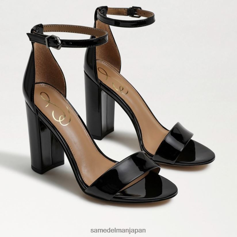 jp_sam_edelman_e5a5b3e680a7_e9878ee9838ee38396e383ade38383e382afe38392e383bce383abe382b5e383b3e38380e383ab_e38396e383a9e38383.jpg jp Sam Edelman 女性 野郎ブロックヒールサンダル ブラックパテント 4NFV0P336 履物 - Image 1
